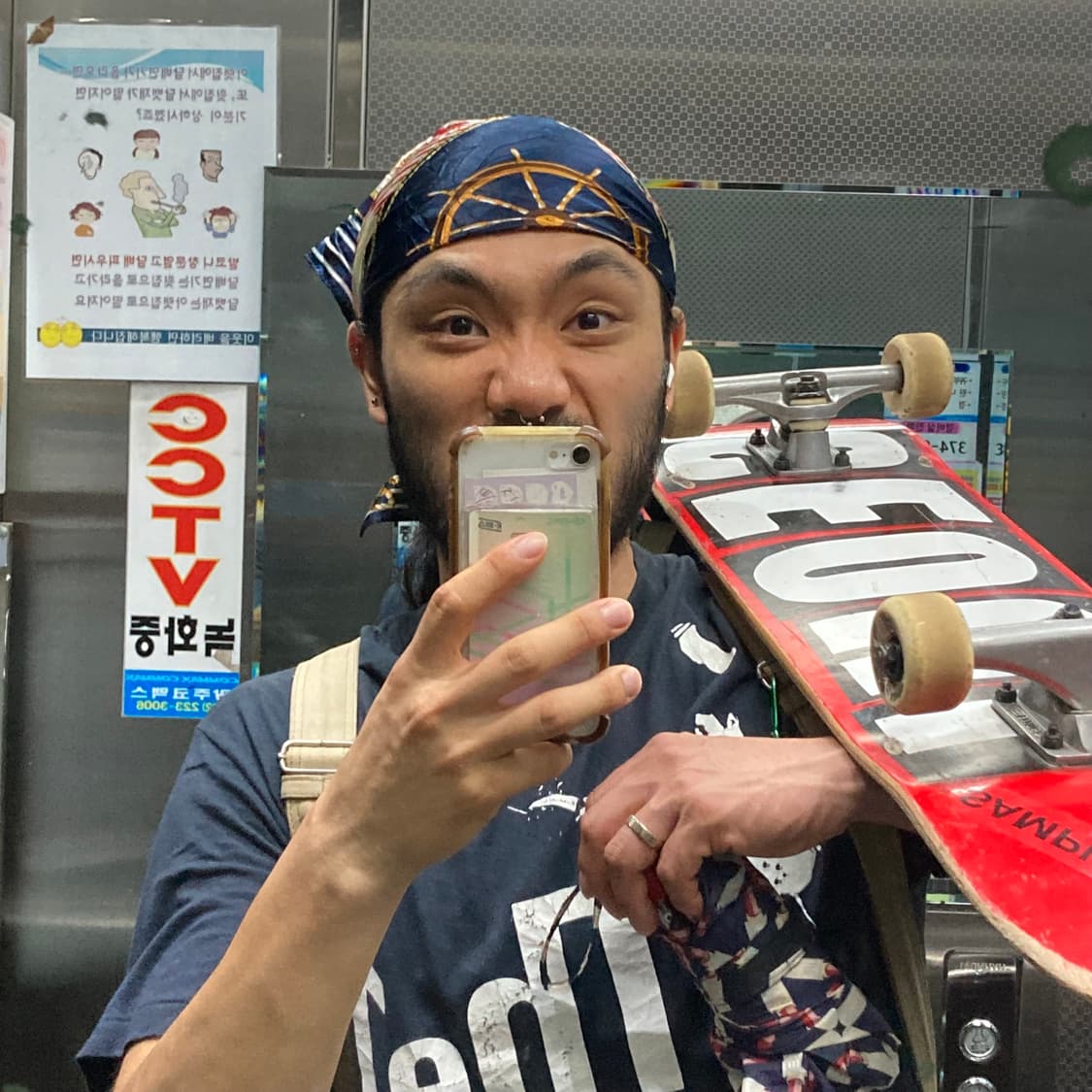 더 후 80s 투어티 상품이미지1