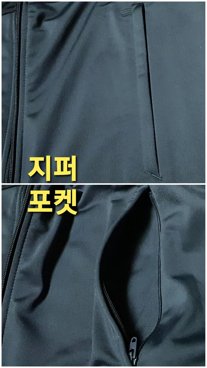 adidas 아디다스 TIRO17 티로17 PES 쟈켓, 트레이닝복 상의 상품이미지7