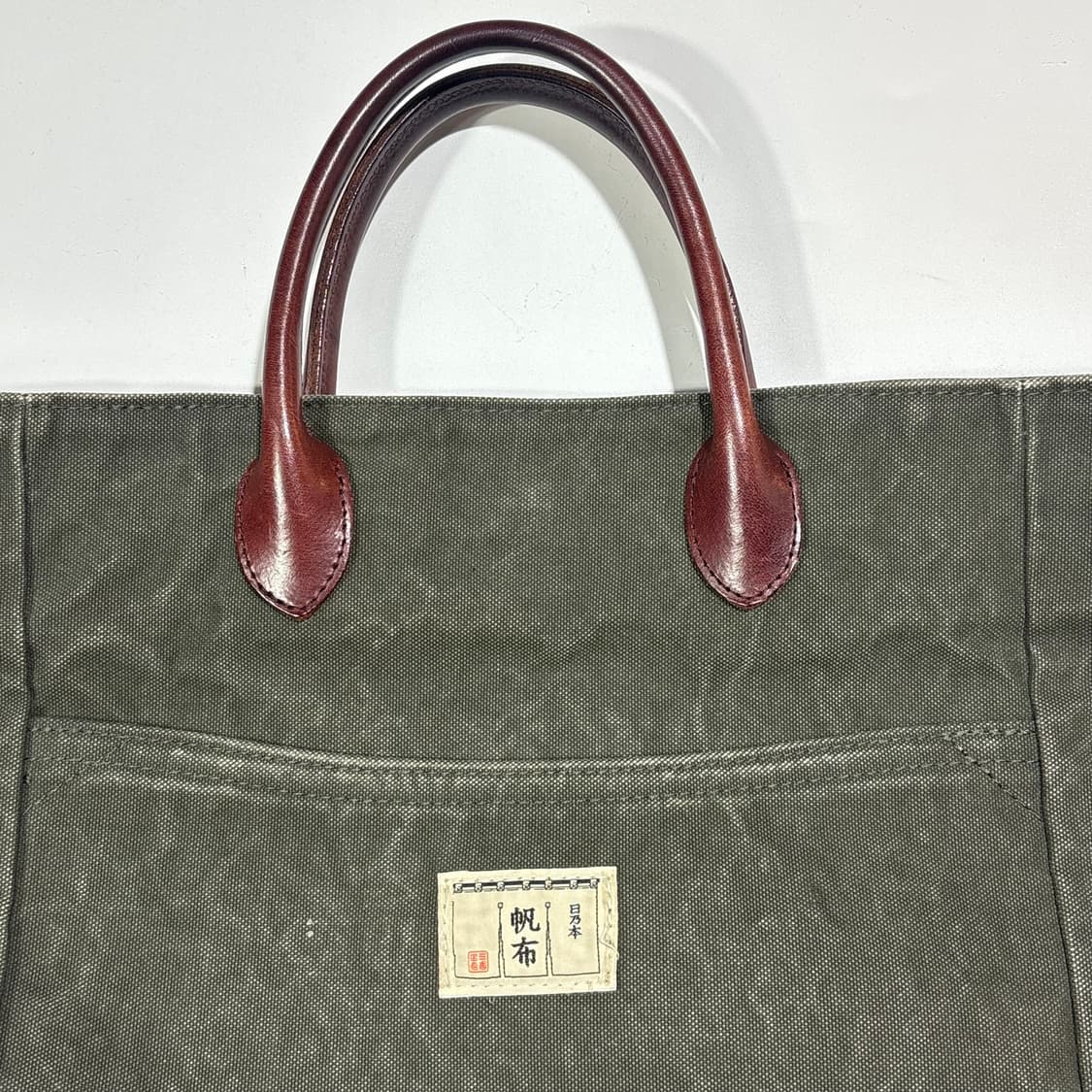 일본 빈티지 카키 캔버스 토트백 상품이미지4