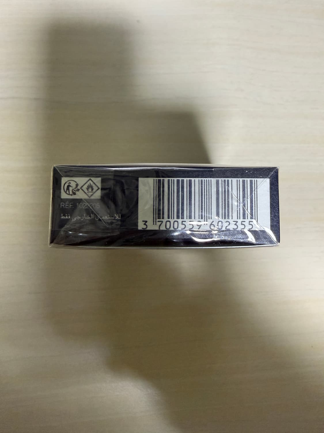 메종프란시스커정 우드사틴무드 오드퍼퓸 33ML 상품이미지3