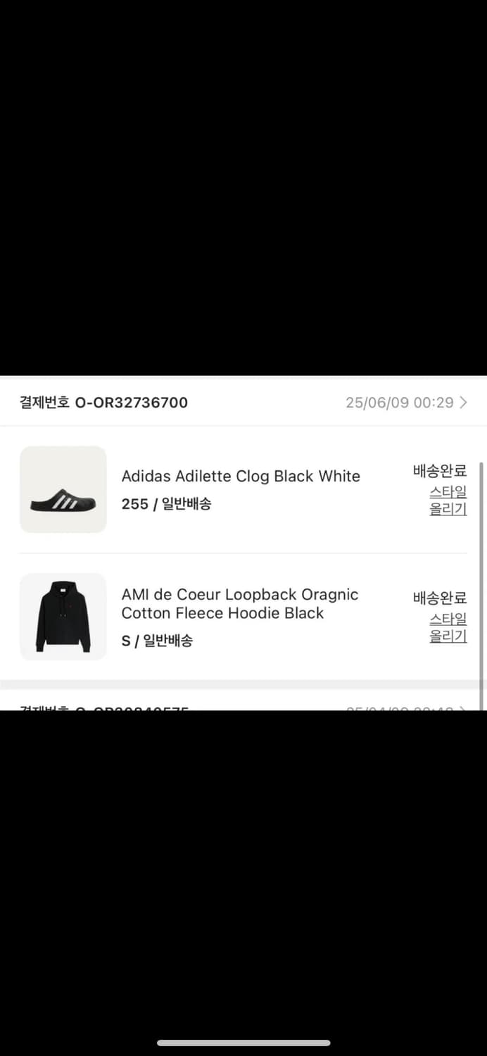 (새상품급)아미 스몰 하트 루프백 오가닉 후드티 상품이미지9