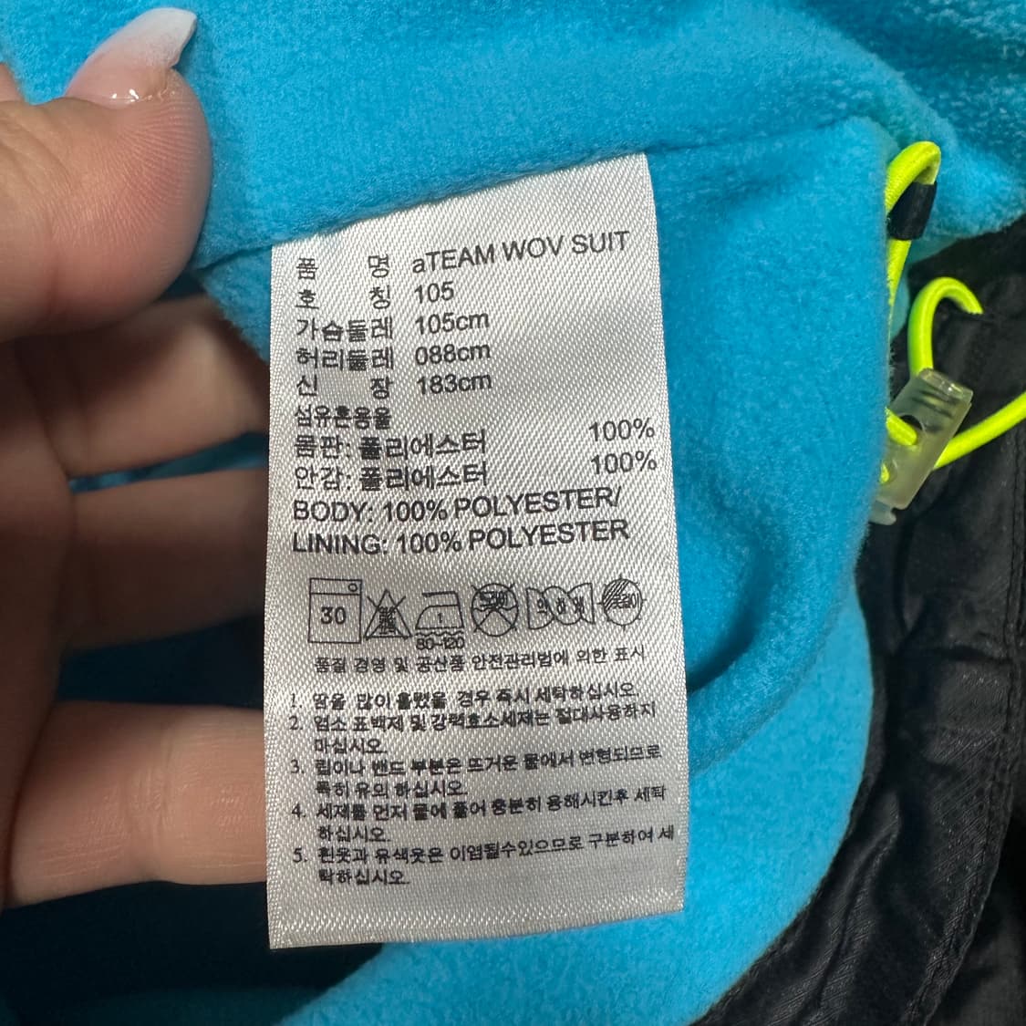 ✨ (세트) 아디다스 삼선 우븐 트레이닝 세트 상품이미지5