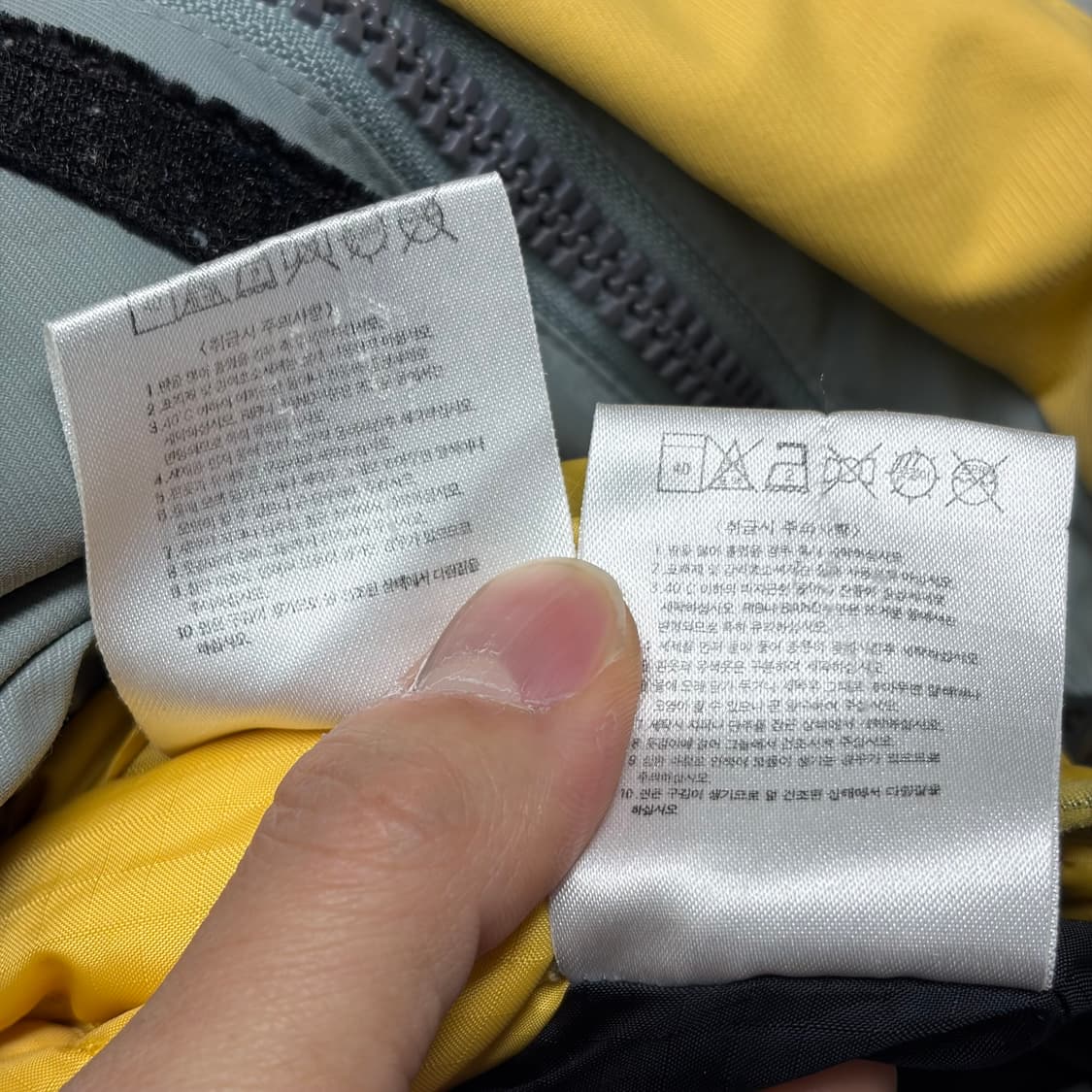 ACG 테크니컬 자켓 상품이미지6