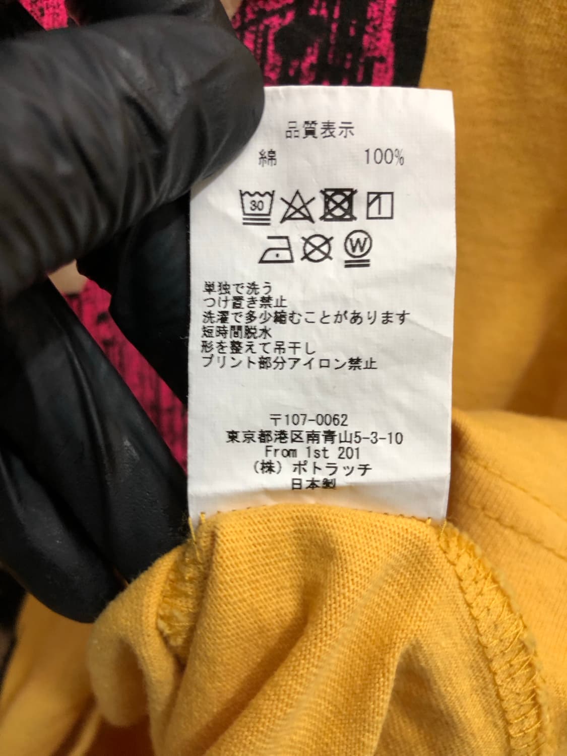 [L] 카브엠트 헥스 씨이 롱 슬리브 티 상품이미지5