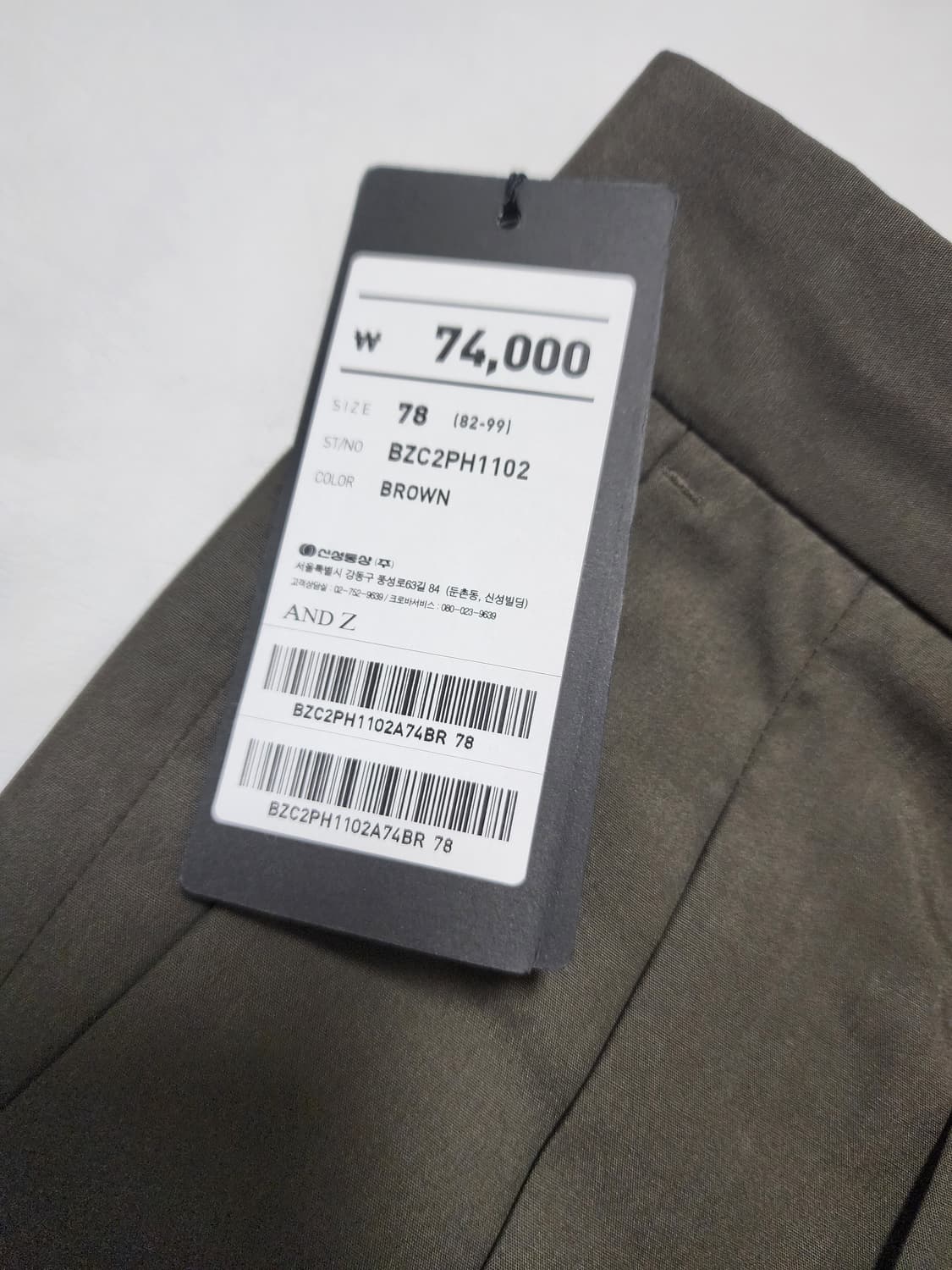 지오지아앤드지반팔반바지셋업세트브라운 상품이미지8