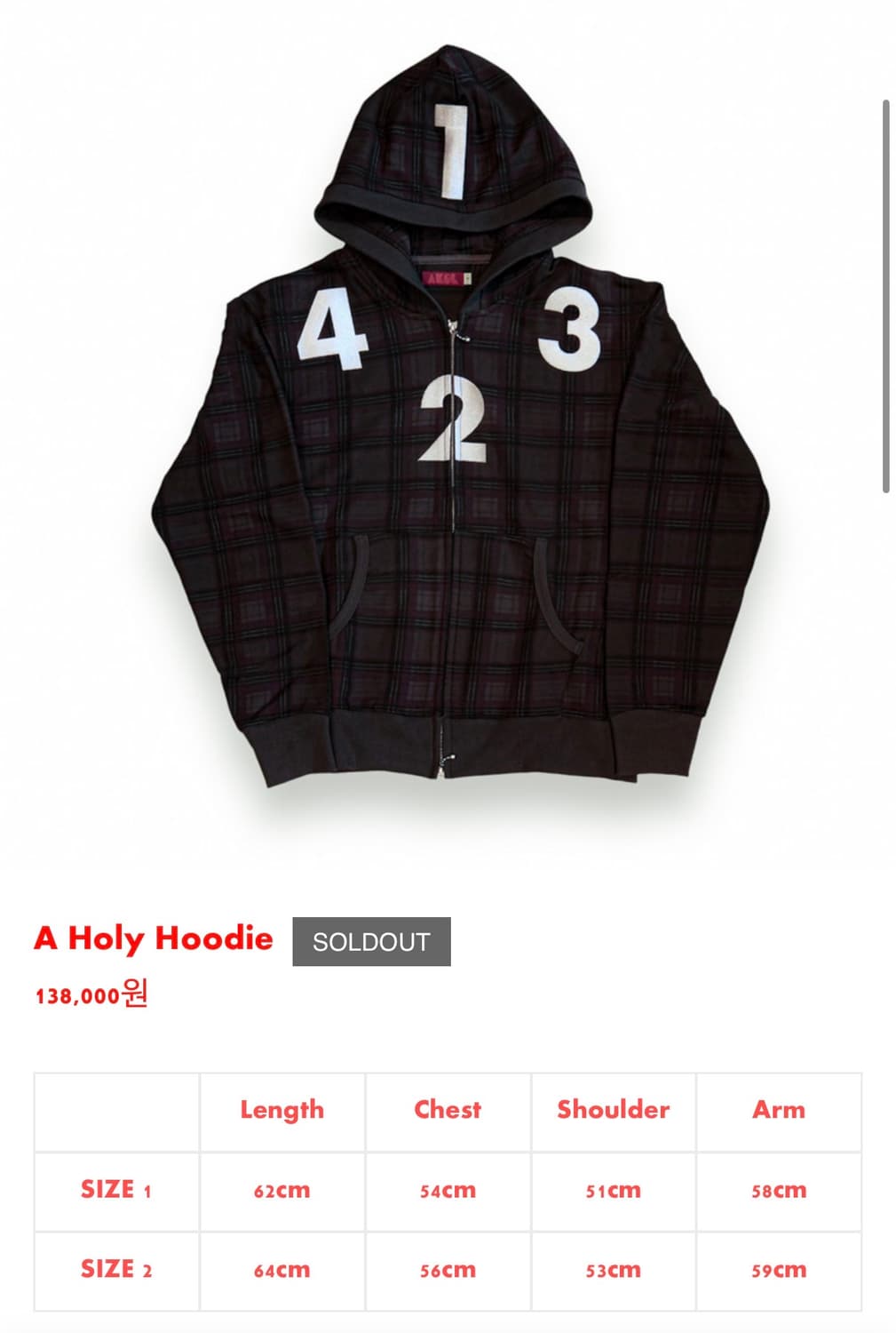 AKOL A Holy Hoodie 2size 상품이미지1