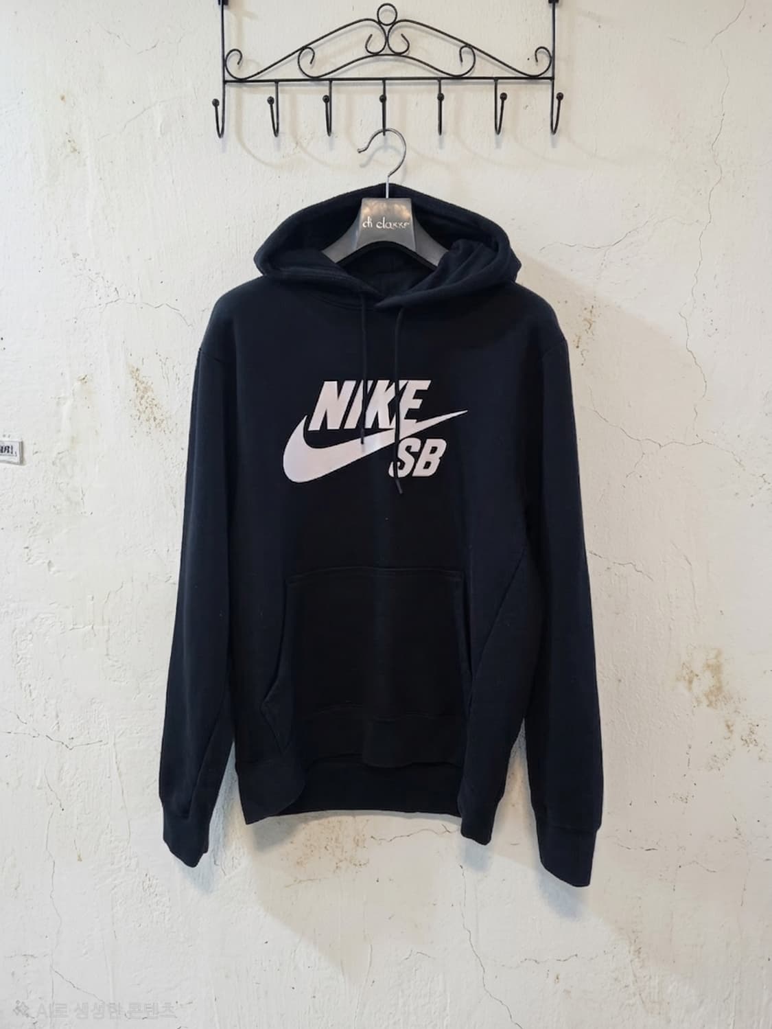 나이키 SB 블랙 기모 후드티 L 상품이미지1