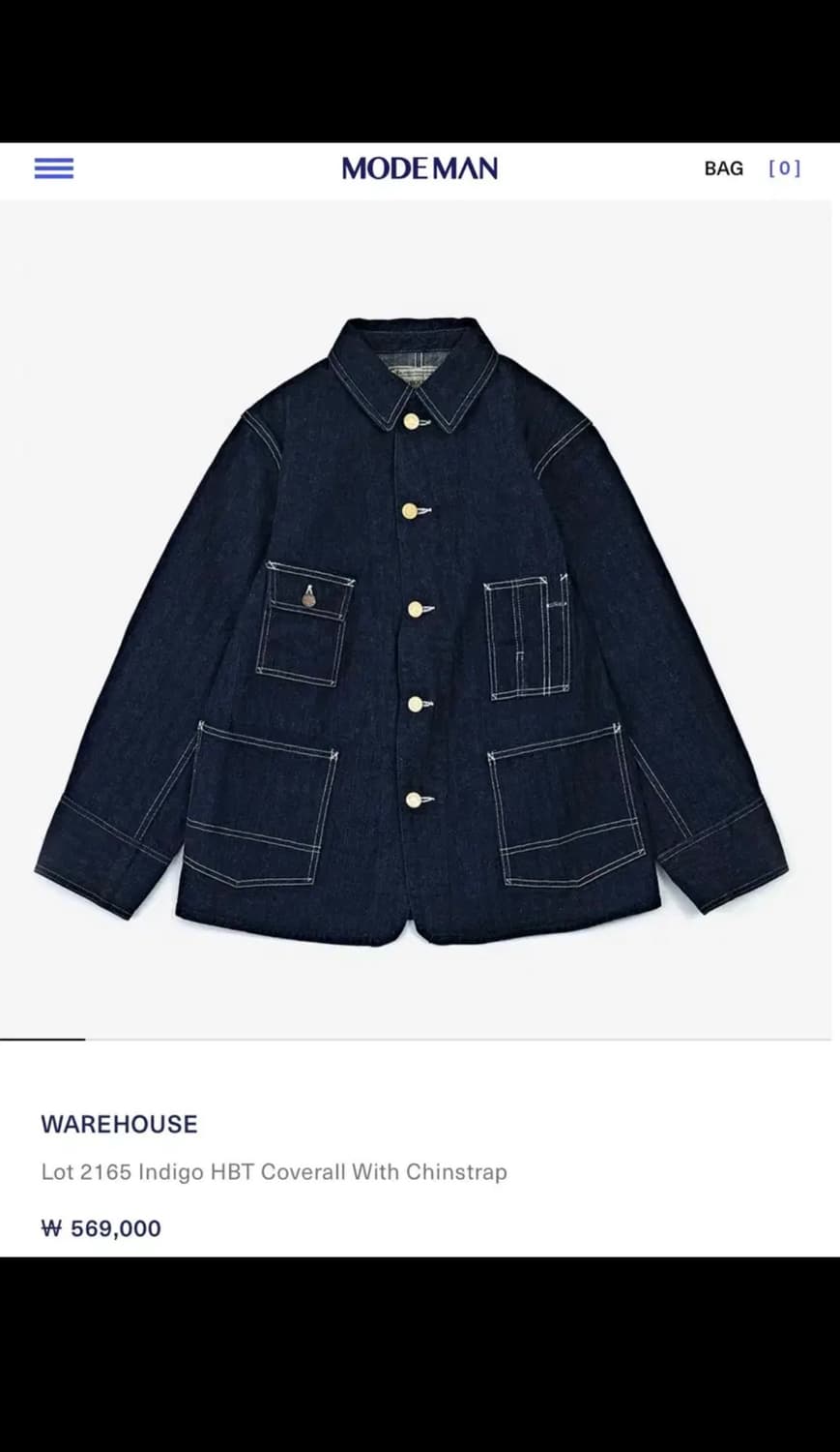 [40] 웨어하우스 LOT 2165 커버올 자켓 상품이미지1