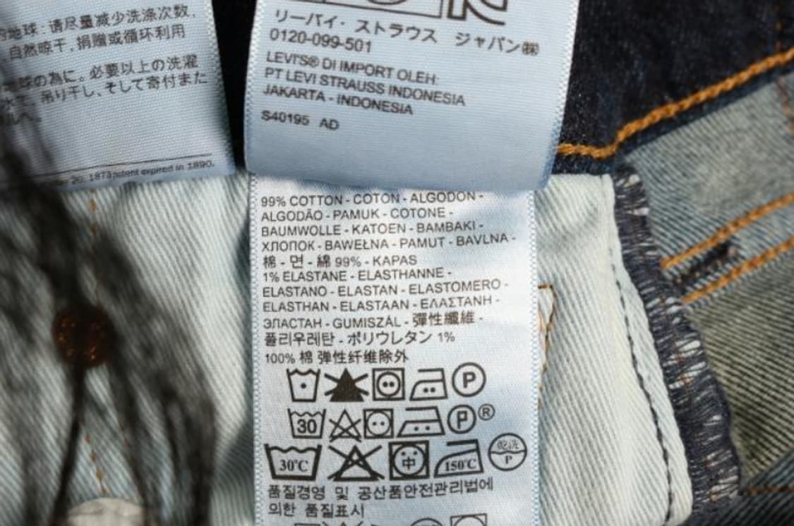 리바이스 청바지 상품이미지6