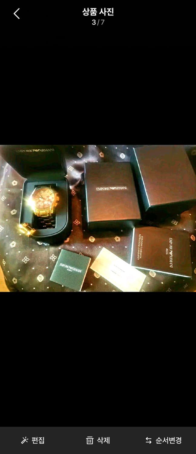 (미사용 새제품) 엠포리오 아르마니 로즈골드 메탈 남자시계 상품이미지6