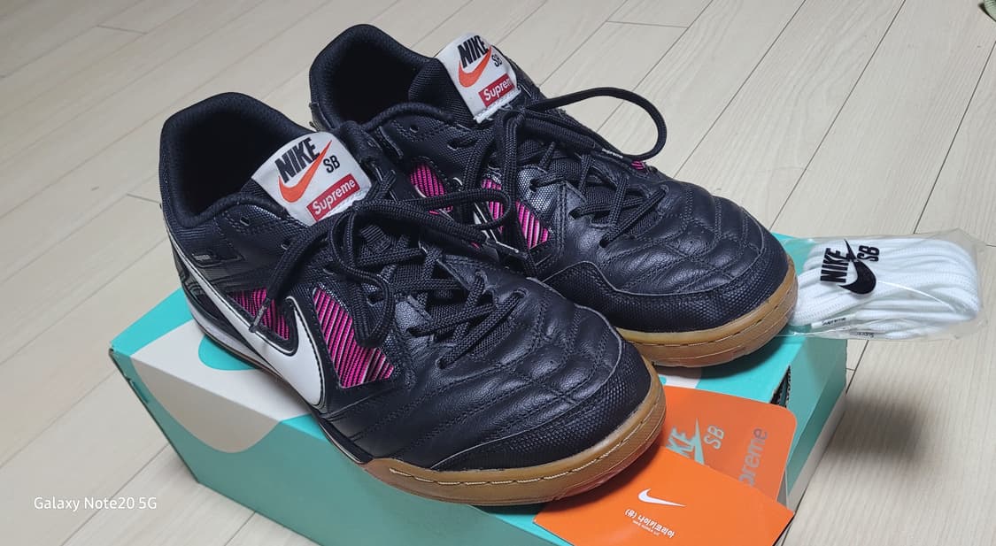 나이키 x 슈프림 SB 가토 블랙 280 상품이미지1