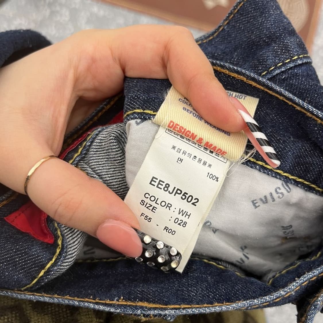 에비수 올드스쿨 오리엔탈 프린팅 데님팬츠 28인치 C10488 상품이미지8