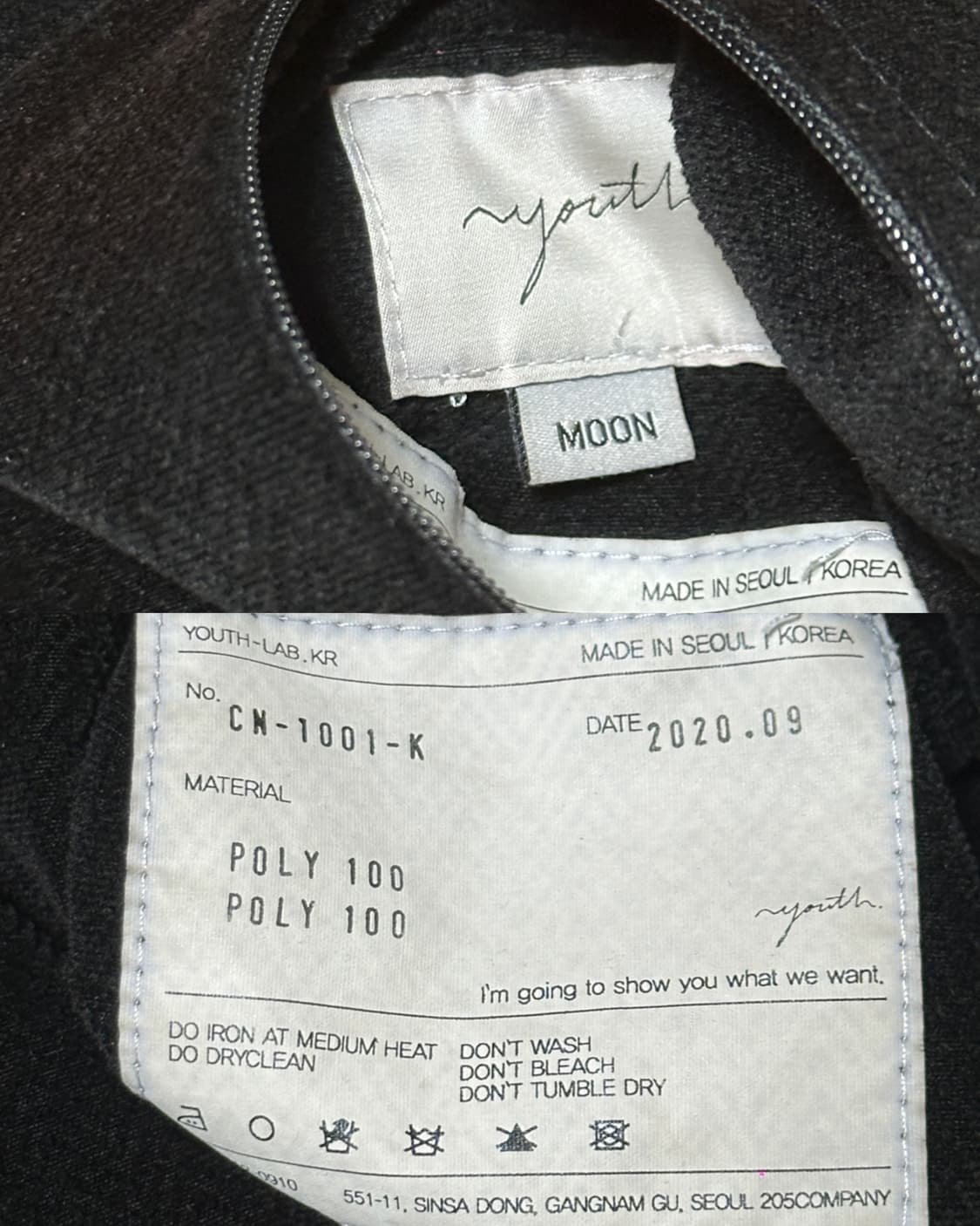 유스 youth 리버시블 헤링본 & 패딩 맨투맨 M/100-105블랙 상품이미지8