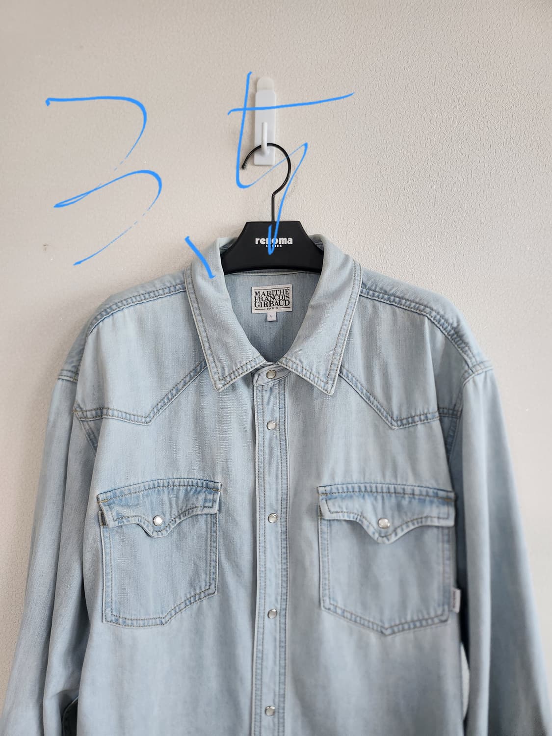 마리테 프랑소와저버 웨스턴셔츠(L 상품이미지2