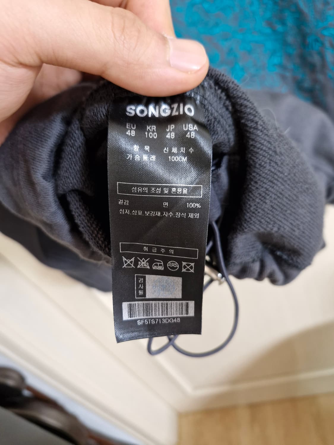 송지오옴므 자수 하이넥 하프집업 그레이 48 상품이미지3