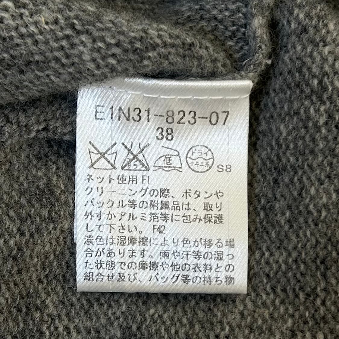 버버리 블루라벨 하트 스웨터 상품이미지9