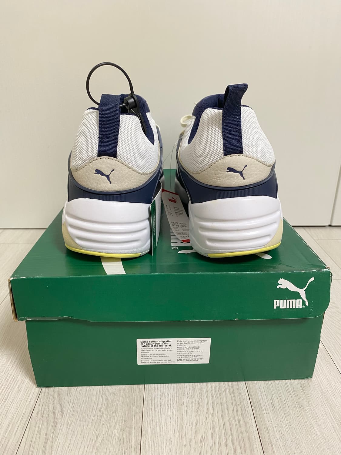 PUMA BLAZE OF GLORY PRM 상품이미지6