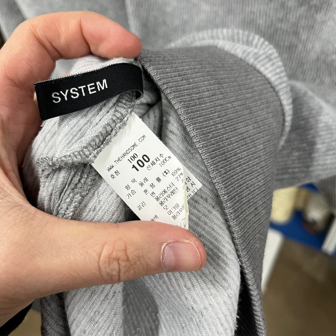 시스템 코듀로이 맨투맨 L 상품이미지5