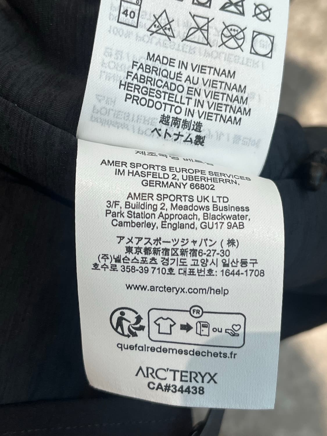 아크테릭스 앱실론 후디 L 상품이미지6