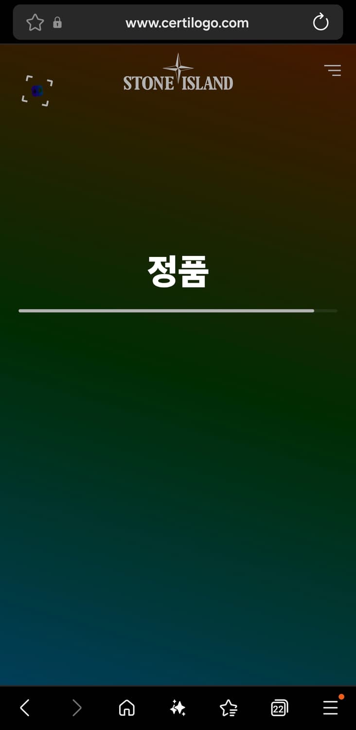 스톤아일랜드 전면부 지퍼 맨투맨 상품이미지3