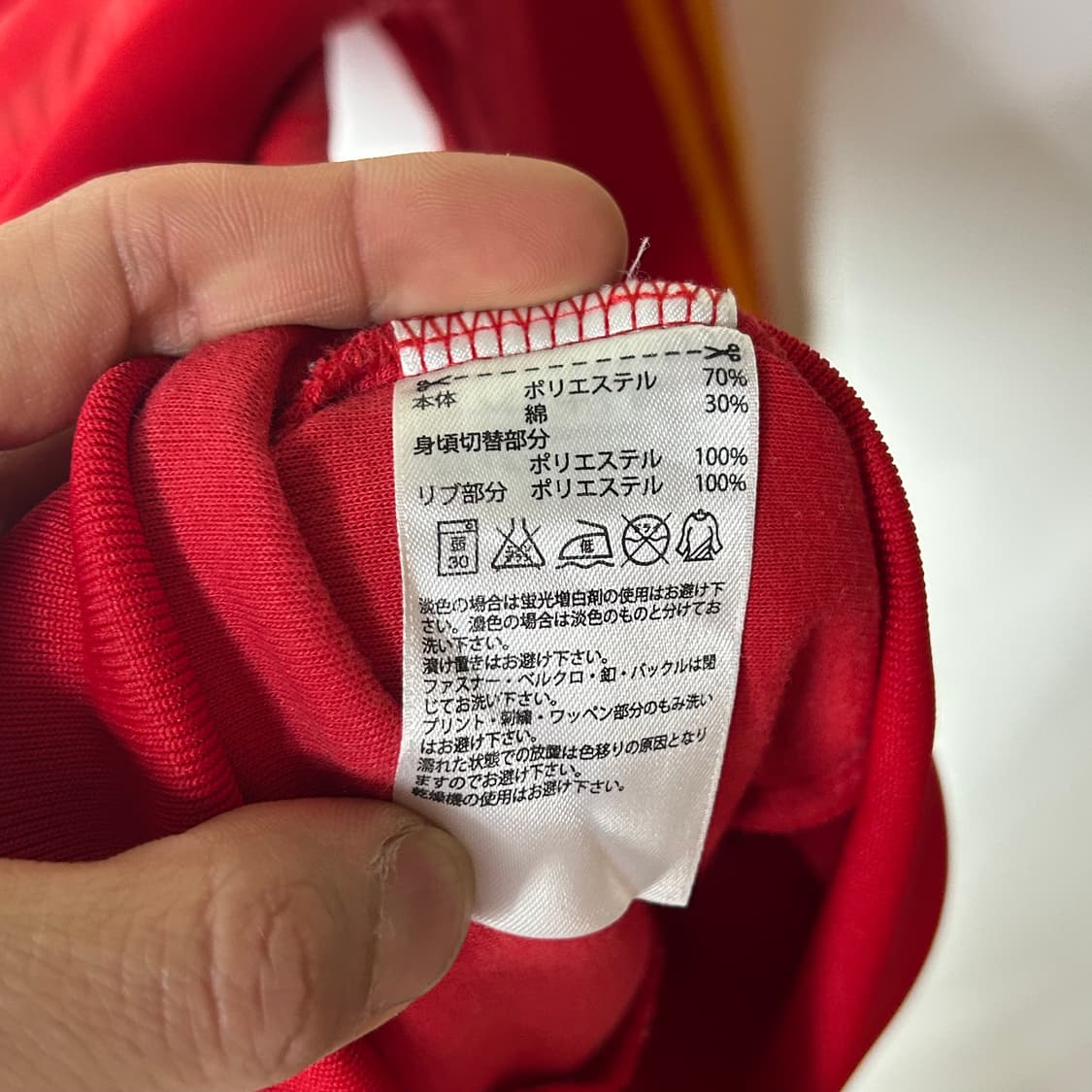 [adidas] 아디다스 스페인 국대 배색 트랙집업 상품이미지6