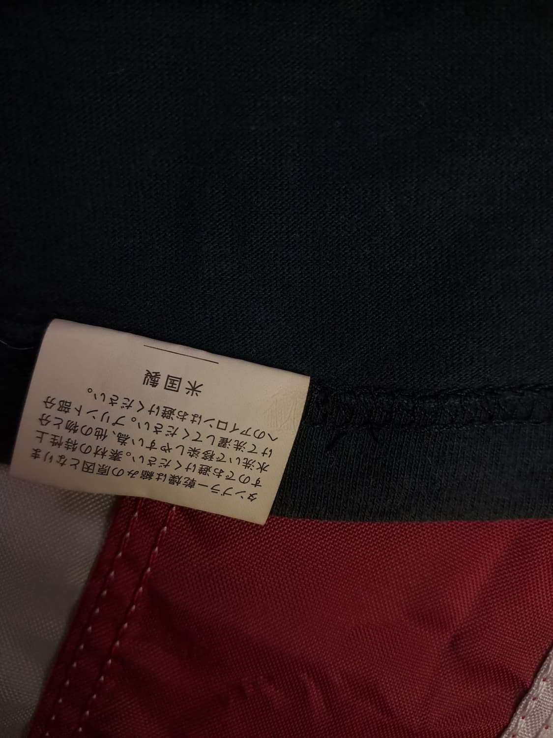 오리지날 미국제조 버즈릭슨 그래픽 반팔 라운드티 상품이미지6