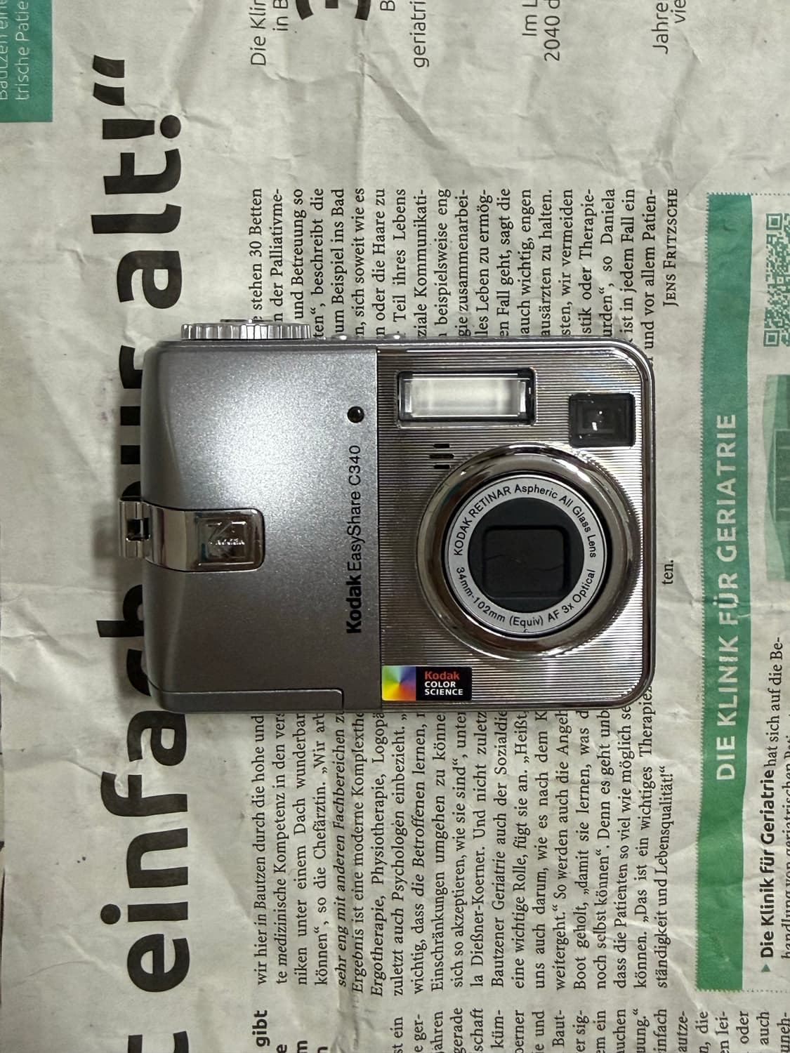 코닥 Kodak easyshare C340  상품이미지1