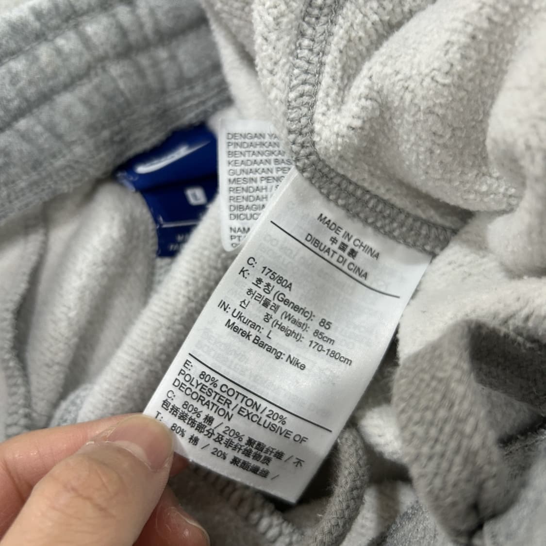 나이키 회색 트레이닝 바지 L 상품이미지3