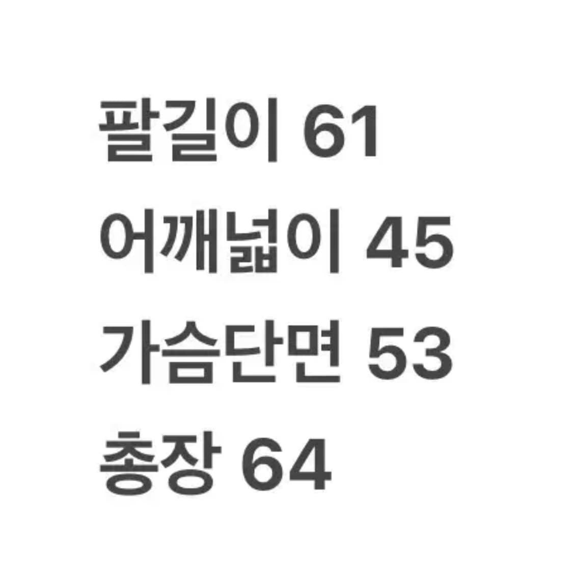 [정품/L] 00s 폴로 랄프로렌 빅포니 네이비 후드자켓 상품이미지6