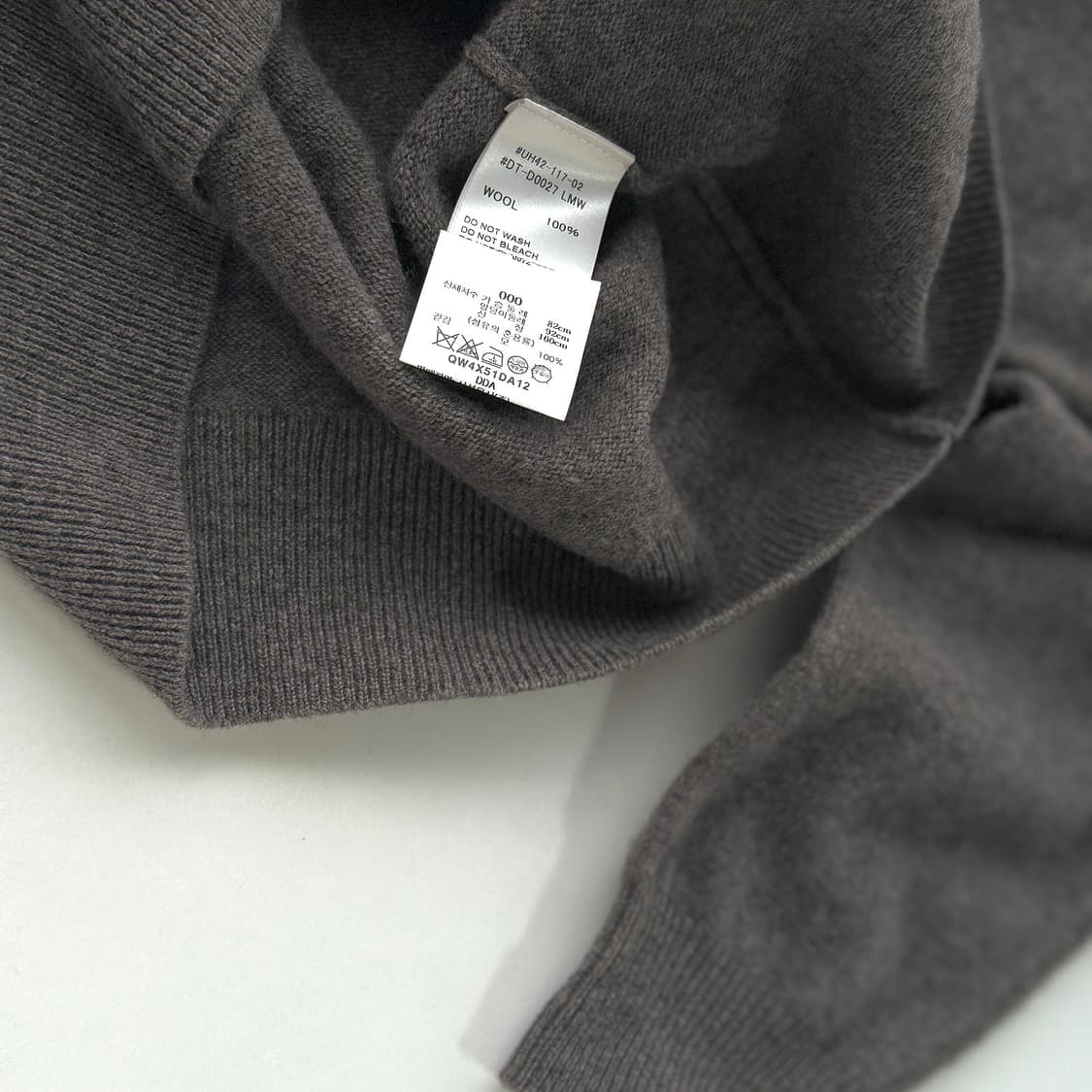 단톤 24 로고 패치 울 풀오버 상품이미지4