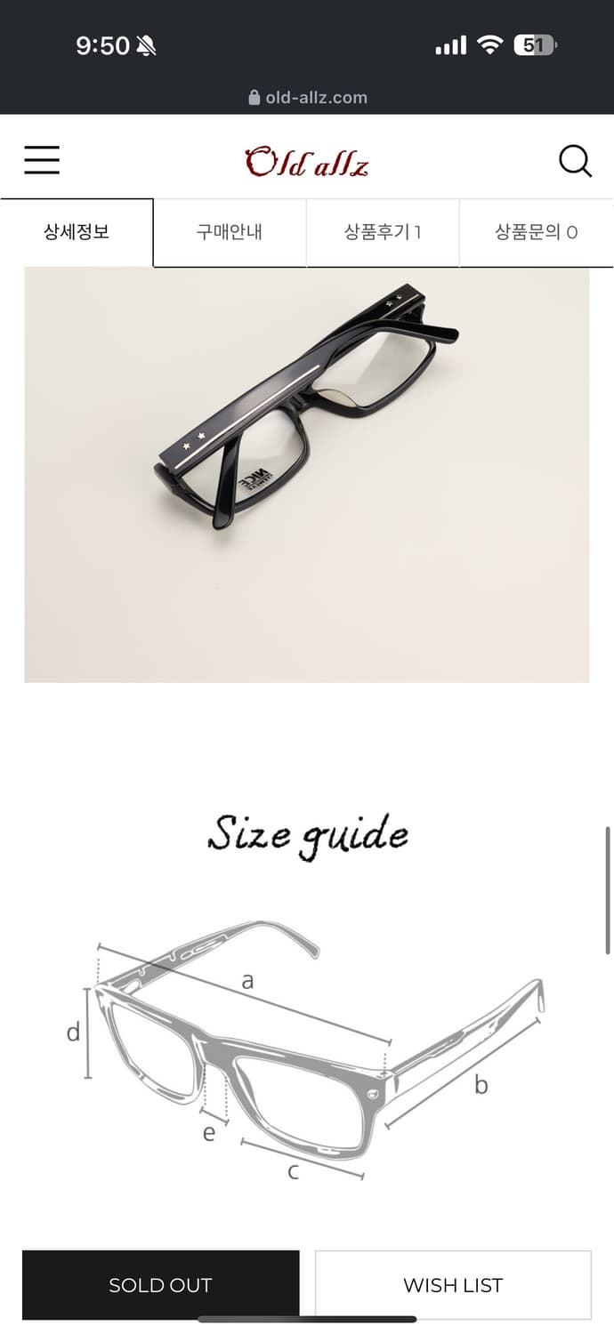 올드올즈 nice square side detail black 색상 상품이미지5