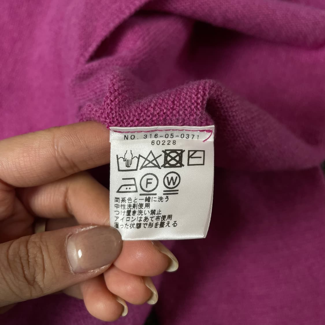 SHIPS 핑크 오프숄더 긴팔 니트 상품이미지5