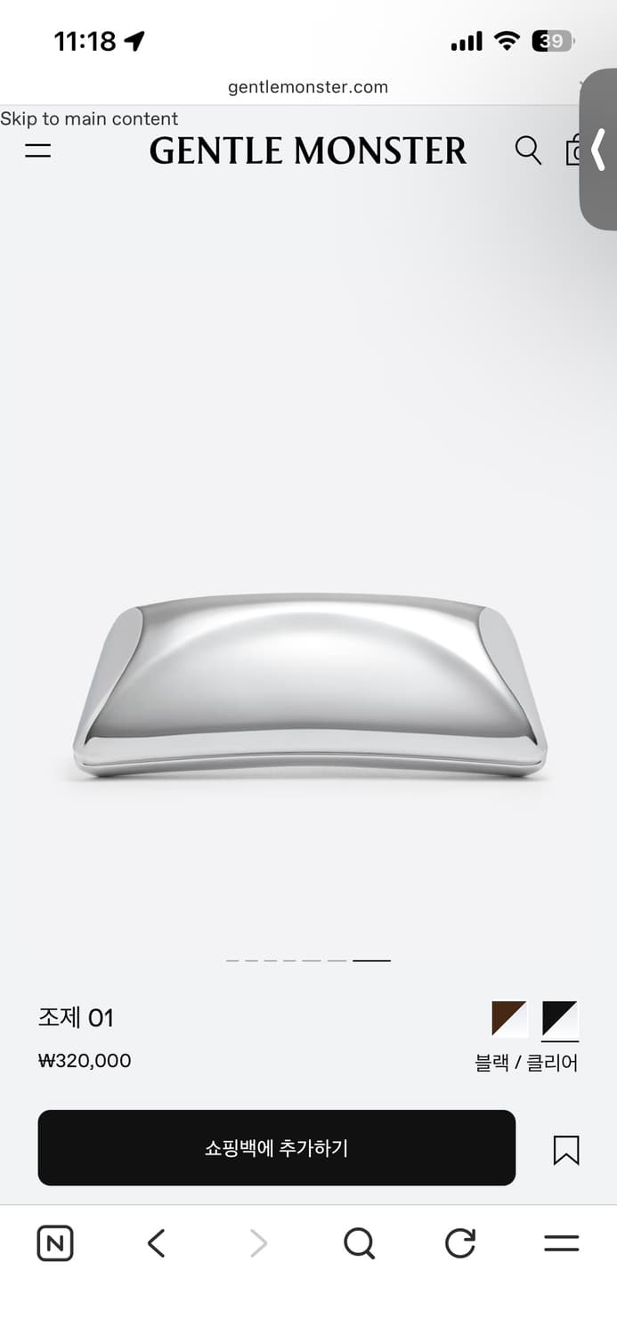 젠틀몬스터 조제 01 상품이미지7