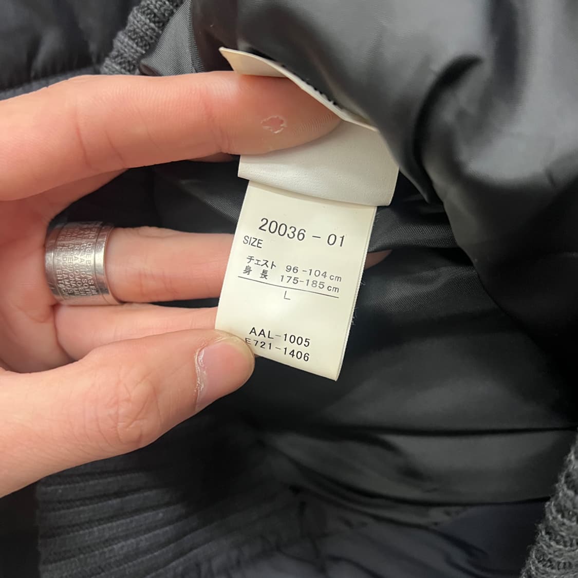 알파인더스트리 하이넥 풀 집업 퀼팅 자켓 L 상품이미지6