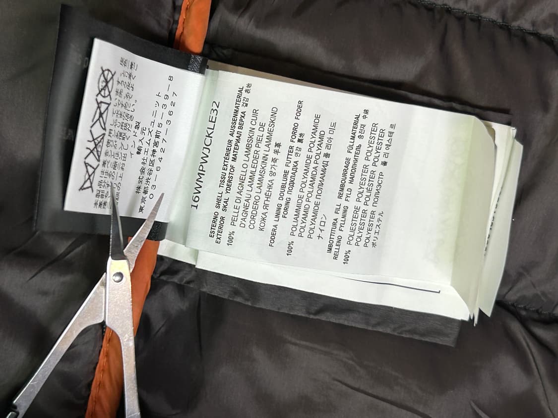 파라점퍼스 양가죽 블랙 롱 패딩 상품이미지10