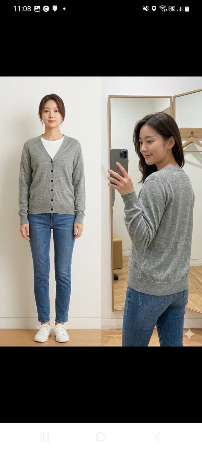 유니클로 여성가디건 m 상품이미지1