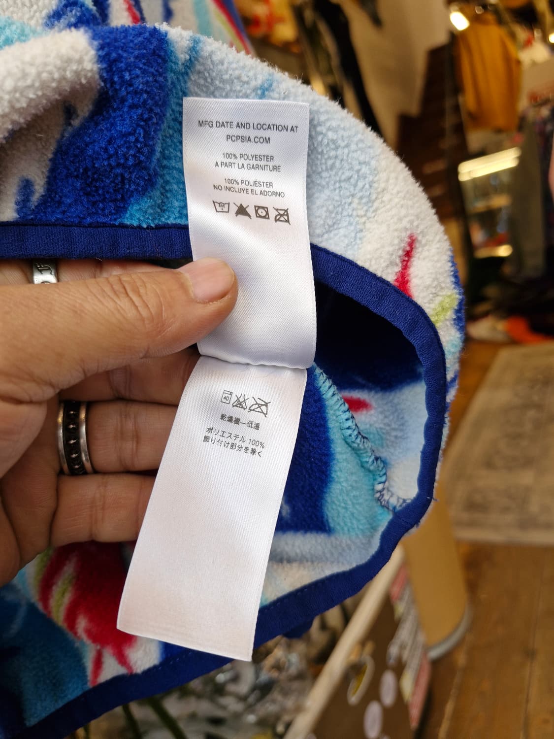 Z-322 파타고니아 신칠라 아즈텍 네이티브 상품이미지8