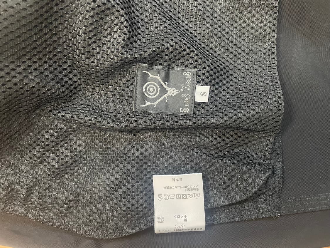 south2 west8 남이서팔 벨티드 팬츠 블랙 s 상품이미지5