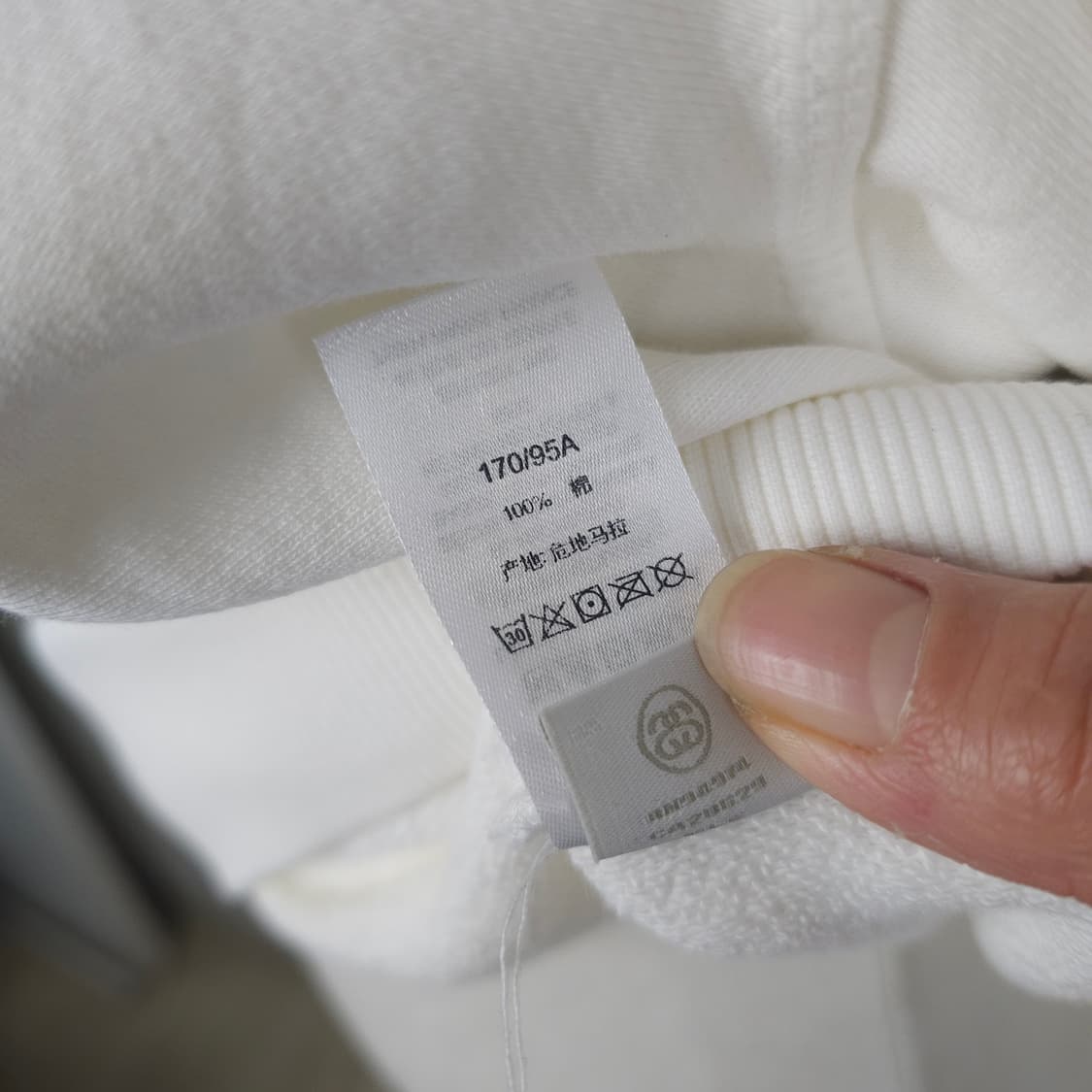 스투시 맨투맨 남자95사이즈  상품이미지8