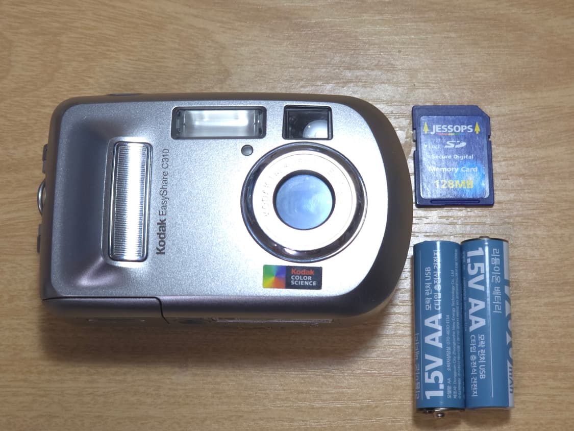 코닥 이지쉐어 c310  상품이미지7