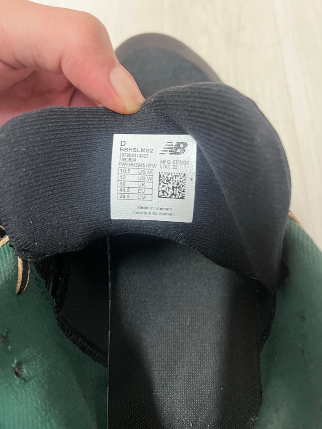 에메레옹도르 뉴발란스 HESI Low vol2 상품이미지4