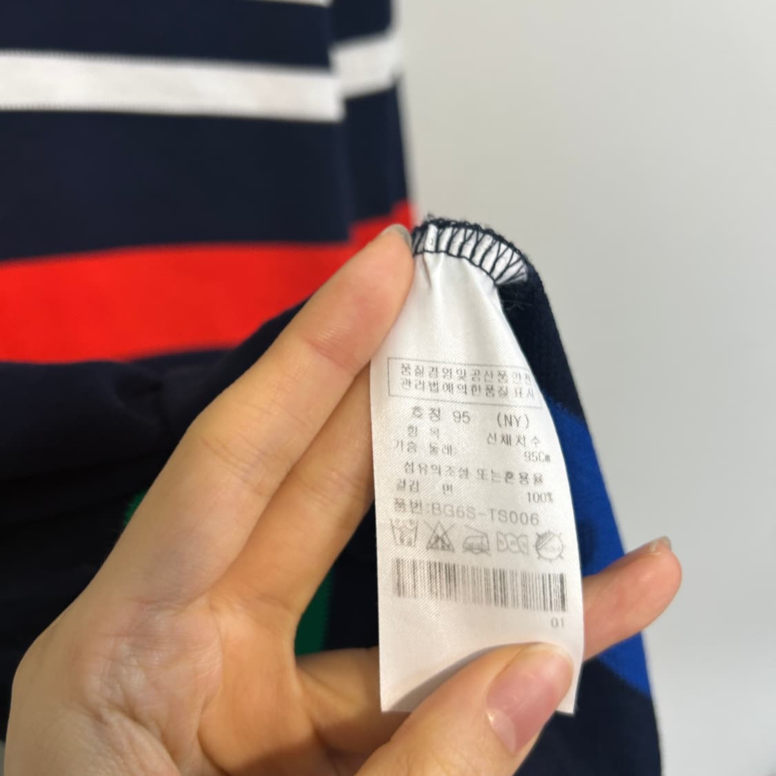 까스텔바작 남성 티셔츠 95 상품이미지4