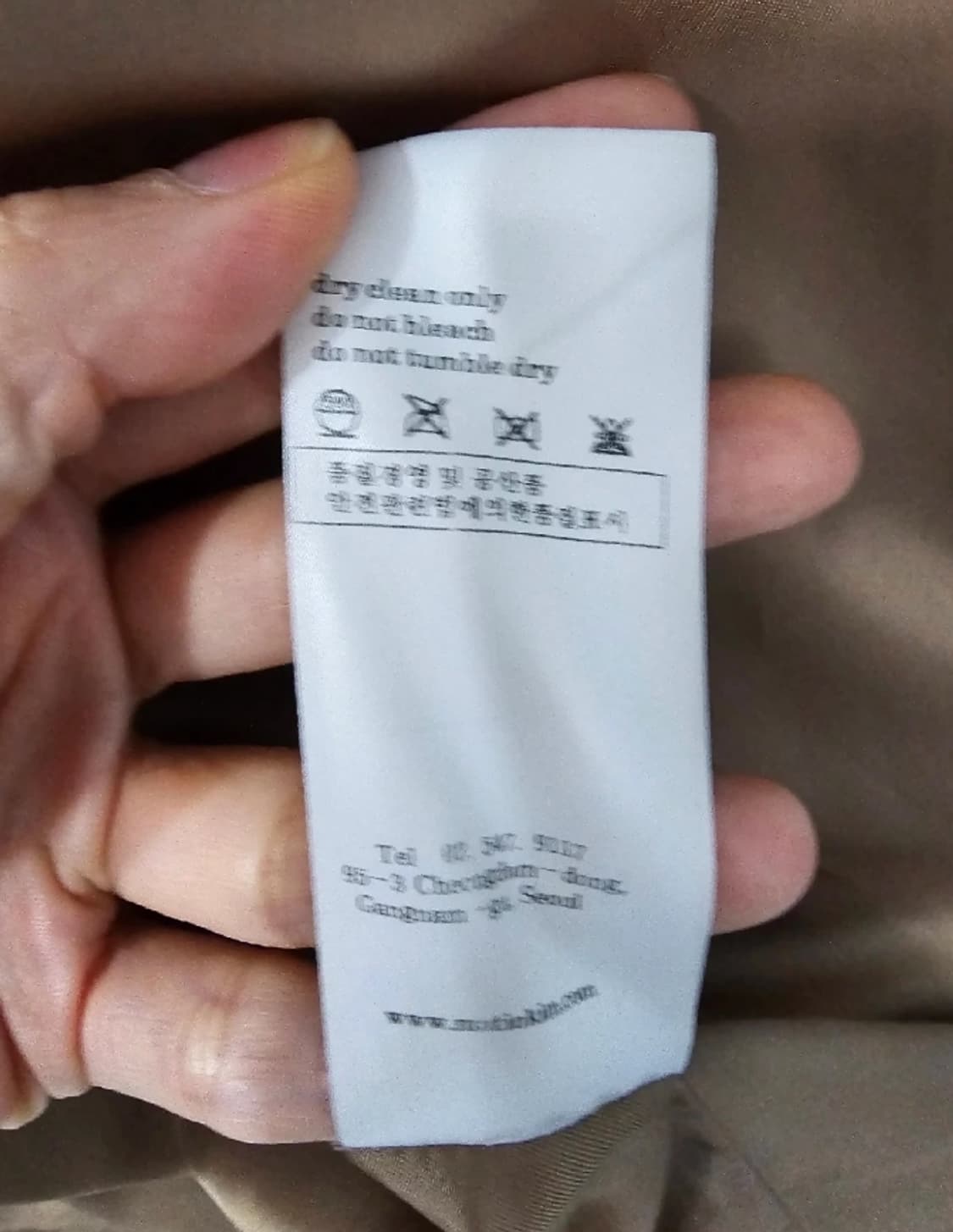 마뗑킴 마땡킴 트렌치 코트 ~F 상품이미지9