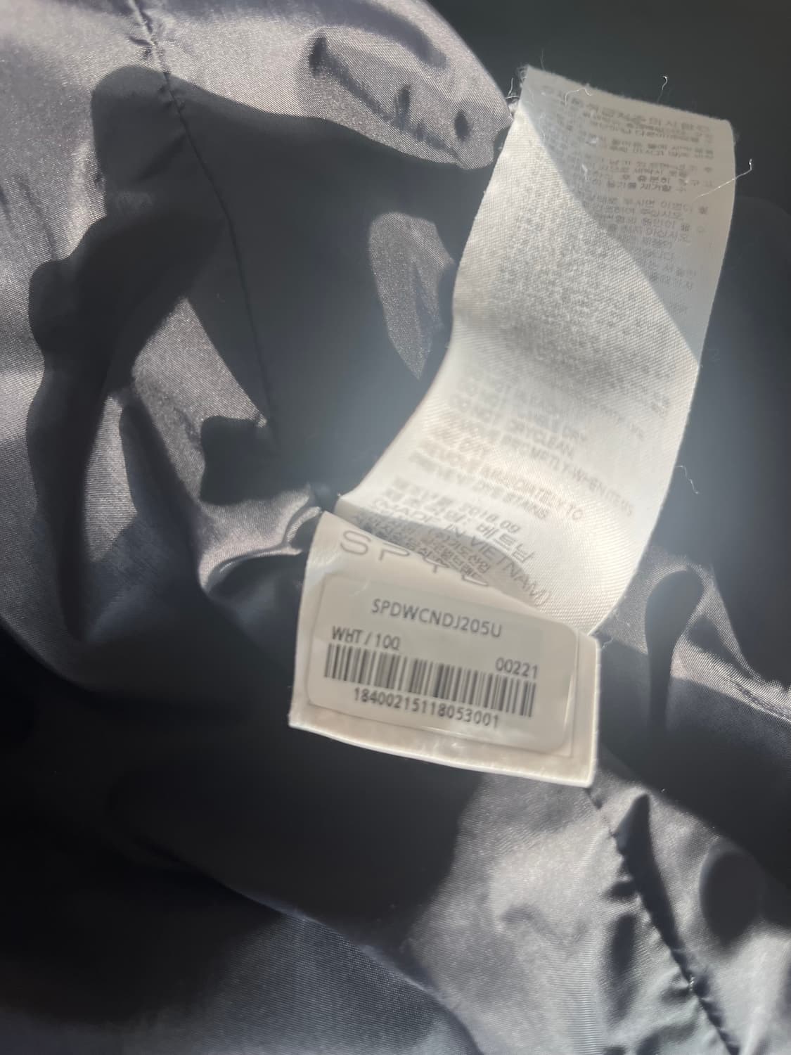 스파이더 롱패딩 상품이미지3