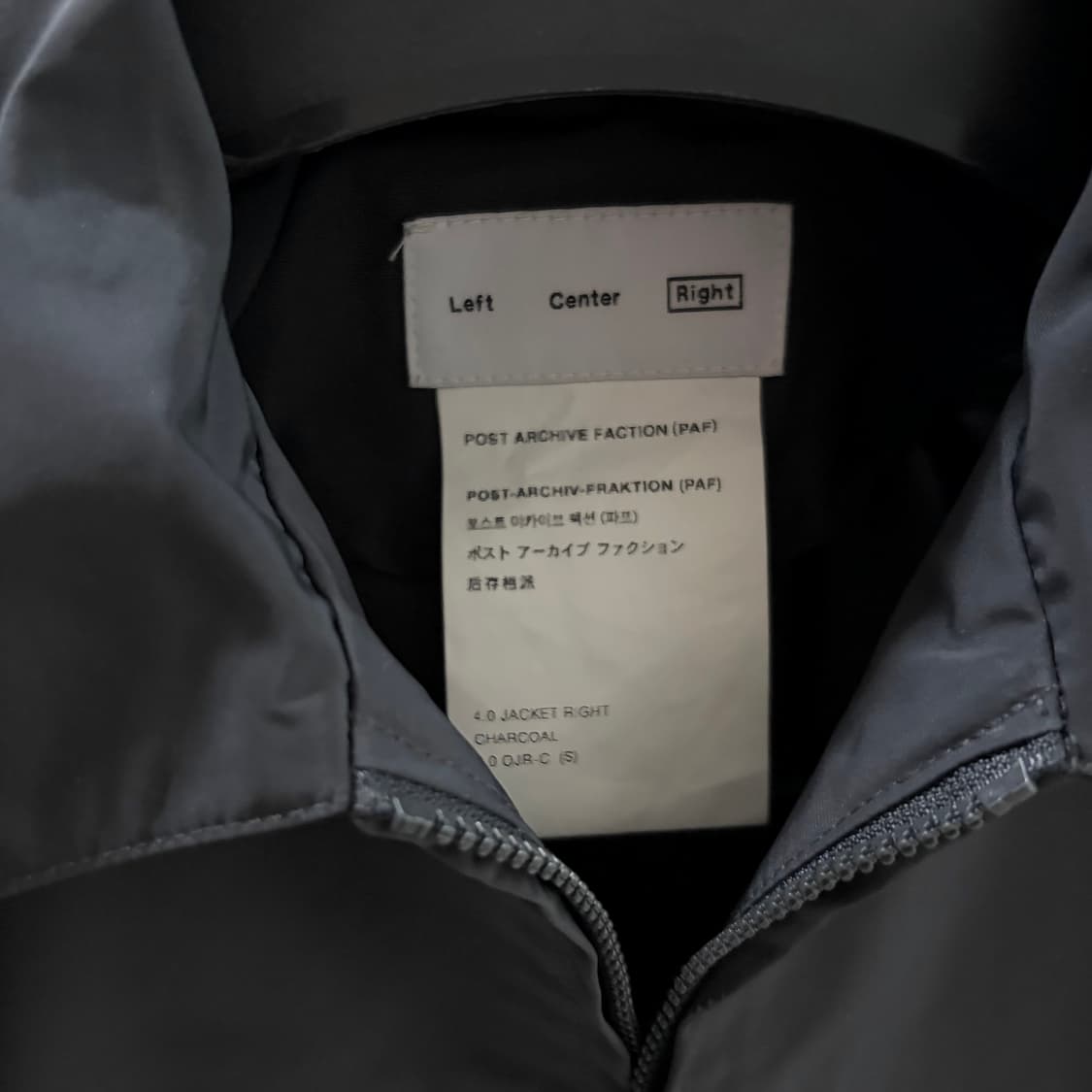 포스트아카이브팩션 PAF 4.0 JACKET RIGHT 상품이미지3