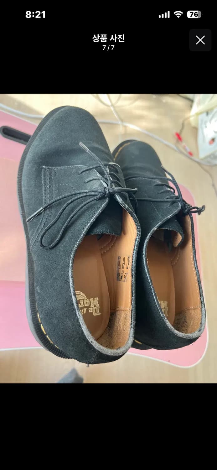 닥터마틴 4홀 260 팔아요 상태는 좋습니다 상품이미지5