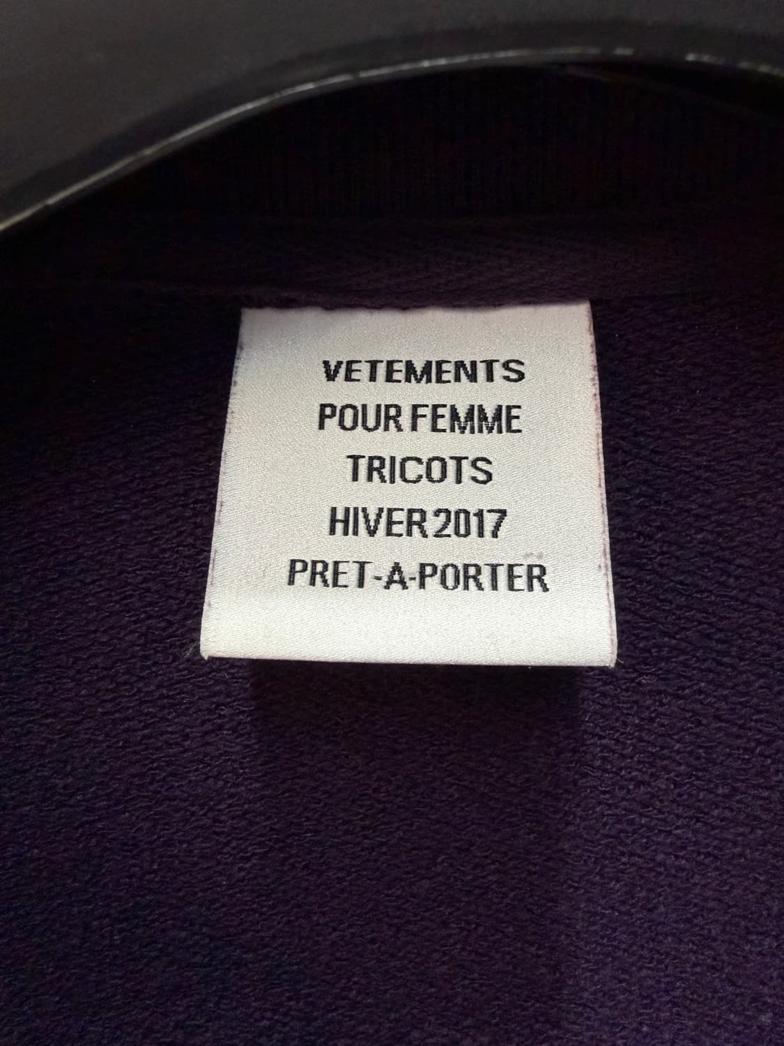 vetement 베트멍 언스키니 S 상품이미지4