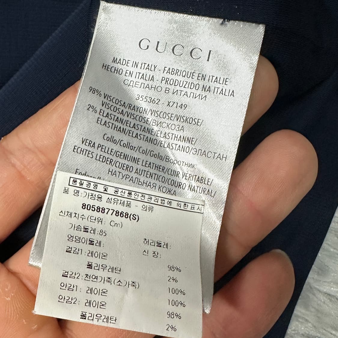 구찌 가죽 홀터넥 미니 원피스 나시 s 상품이미지7