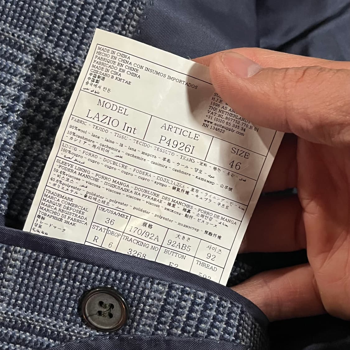 [95] 수트서플라이 글렌 캐시미어 자켓 상품이미지9