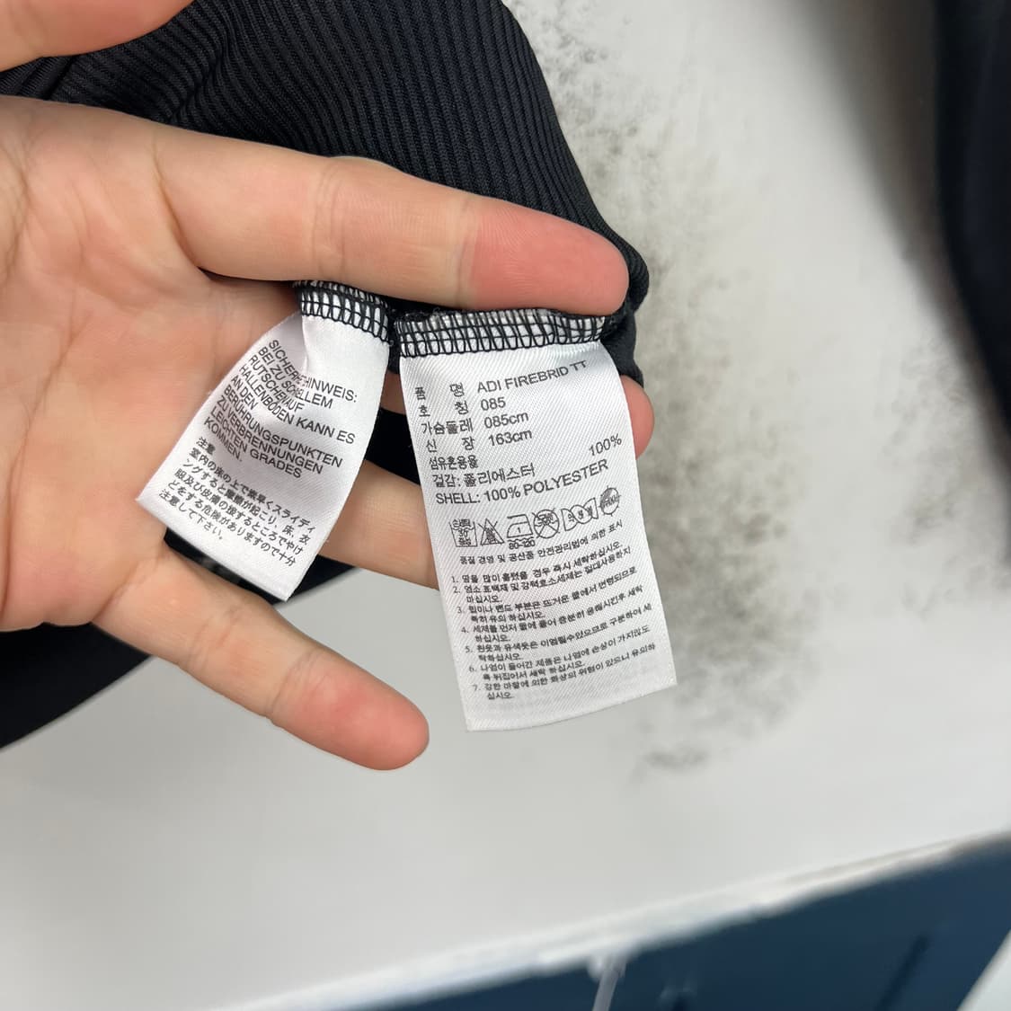 아디다스 파이어버드 트랙탑 져지 상품이미지4